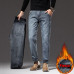 Winter New Men's Brushed Warm Jeans Slim Fit Thickened Elastic Denim Pants