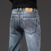 Winter New Men's Brushed Warm Jeans Slim Fit Thickened Elastic Denim Pants