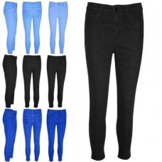 Womens Ladies Straight Leg Trousers Skinny Pencil Fit Stretchy Pants Denim Jeans