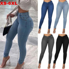 Womens Classic High Waist Skinny Stretch Butt Lifting Jeans Slim Fit Denim Pants