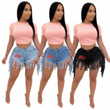 Women Stylish Ripped Patchwork Casual Short Jeans Club Denim Pants Trousers